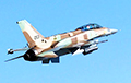 Відэафакт: Ізраіль нанёс авіяўдар па штаб-кватэры выведкі ХАМАС