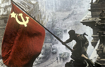 Советский Флаг Над Рейхстагом Фото