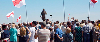Первый в Беларуси памятник Тадеушу Костюшко торжественно открыли в Коссово