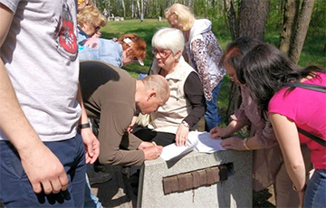 Подписи за отставку чиновников Бреста отправлены в администрацию Лукашенко
