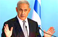 Нетаньяху пообещал провести операцию в Рафахе с перемирием или без