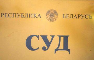 На всероссийский референдум могут быть вынесены такие вопросы как амнистия проект новой конституции