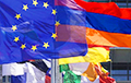 Комитет Европарламента одобрил соглашение о партнерстве с Арменией