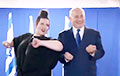 Видеофакт: Нетаньяху станцевал с победительницей «Евровидения 2018»