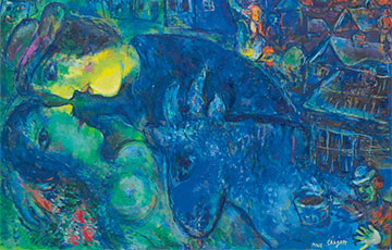 За два дні на Christie's прададзена работ Шагала на $10,7 мільёнаў