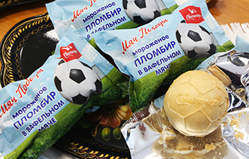 В Минске сделали мороженое в виде футбольного мяча
