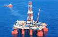Пекин потребовал от «Роснефти» прекратить работы на шельфе в Южно-Китайском море