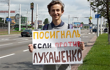 "Sound Your Horn, If You Are Against Lukashenka": Vitsebsk Schoolchildren Averaged Out Dictator's Approval Rating