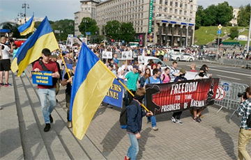 У Кіеве прайшоў марш за вызваленне ўкраінскіх зняволеных у РФ