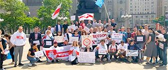Belarusians Of Philadelphia Held Picket "Freedom To Charter-97!"