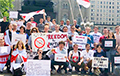 Белорусы Филадельфии провели акцию «Свободу «Хартии-97!»