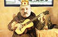 Лукашенко: Жить не хочется