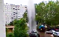 Видеофакт: В Минске бил фонтан высотой с пятиэтажку