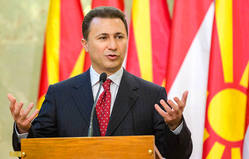 Экс-прэм'ер Македоніі атрымаў два гады турмы за карупцыю