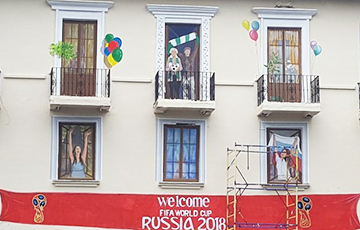 В российском Ростове к ЧМ-2018 в окнах нарисовали счастливых людей