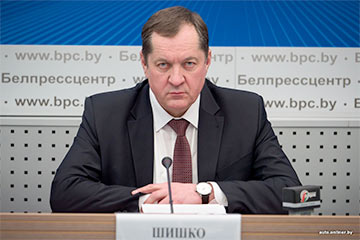 Лукашэнка зняў Шышко з пасады намесніка міністра транспарту і камунікацый
