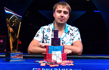 Беларус за два тыдні выйграў у покер $367 тысяч