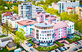 Как выглядят квартиры в Минске, за которые хотят миллион долларов
