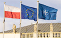 У Варшаве праходзіць Парламенцкая асамблея NATO