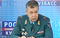 Глава МЧС Кемеровской области подал в отставку