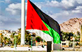 Bloomberg: Иордания прекратила проект с «Росатомом» по большой АЭС