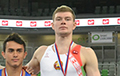 Белорусский гимнаст завоевал «бронзу» на Кубке мира в Хорватии
