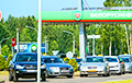 В 21-й раз за год в Беларуси дорожает автомобильное топливо
