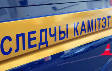 25-Year-Old Disappearance Case Of Businessman Solved In Minsk