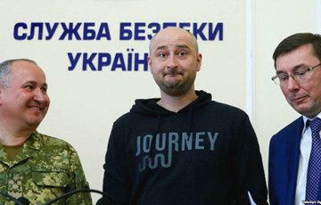 Лишь бы был здоров