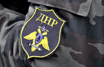 У «ДНР» прыстрашылі вярнуць узброеныя сілы на лінію судакранання