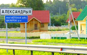 У Шклоўскім раёне распрацавалі турыстычны маршрут, звязаны з біяграфіяй Лукашэнкі
