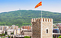 Парламент Македоніі адмовіўся галасаваць за змяненне назвы краіны