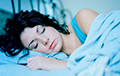 Британские ученые назвали ключевой компонент хорошего сна