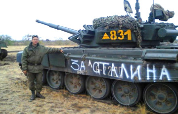 Вырваться из тоталитаризма