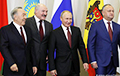Лукашэнка запрошаны ў Маскву ў кампаніі Дадона, Рахмона і Назарбаева