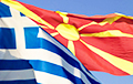Греческая оппозиция готовит вотум недоверия правительству из-за соглашения с Македонией