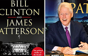 Дебютный роман Клинтона установил рекорд продаж