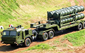 Турция предложила РФ вместе производить ракетные комплексы С-500