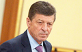 Россия хочет увязать газ для Беларуси с «интеграционными проектами»