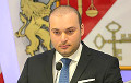 Парламент Грузии утвердил «переходное правительство»