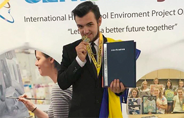Украінскі школьнік атрымаў залаты медаль на «Алімпіядзе геніяў» у ЗША