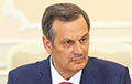 Вице-премьер Калинин: В «Елизово» будет вложено еще $5-7 миллионов