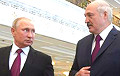 Путин: Россия хочет наращивать политическую интеграцию с Беларусью