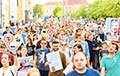 В Румынии прошли массовые протесты против правительства