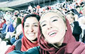В Иране женщин впервые за 39 лет пустили на стадион