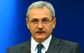 Лидера правящей партии Румынии посадили на три с половиной года