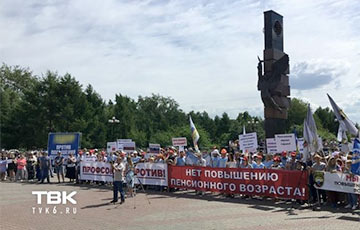 В России проходят акции против повышения пенсионного возраста