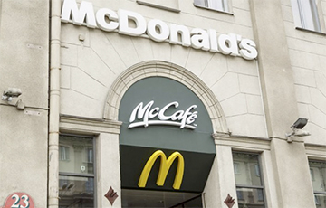 Центральный «МакДональдс» открывают после обновления