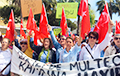 Массовые митинги оппозиции проходят перед выборами в Турции