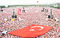 Фотофакт: Миллионный митинг оппозиции в Стамбуле